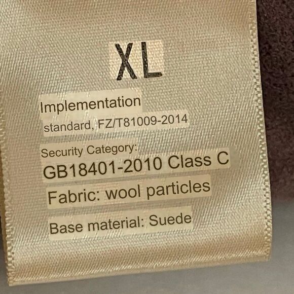 Wool Shearling Hooded Coat (Brown) - fits like a small! - Picture 12 of 14